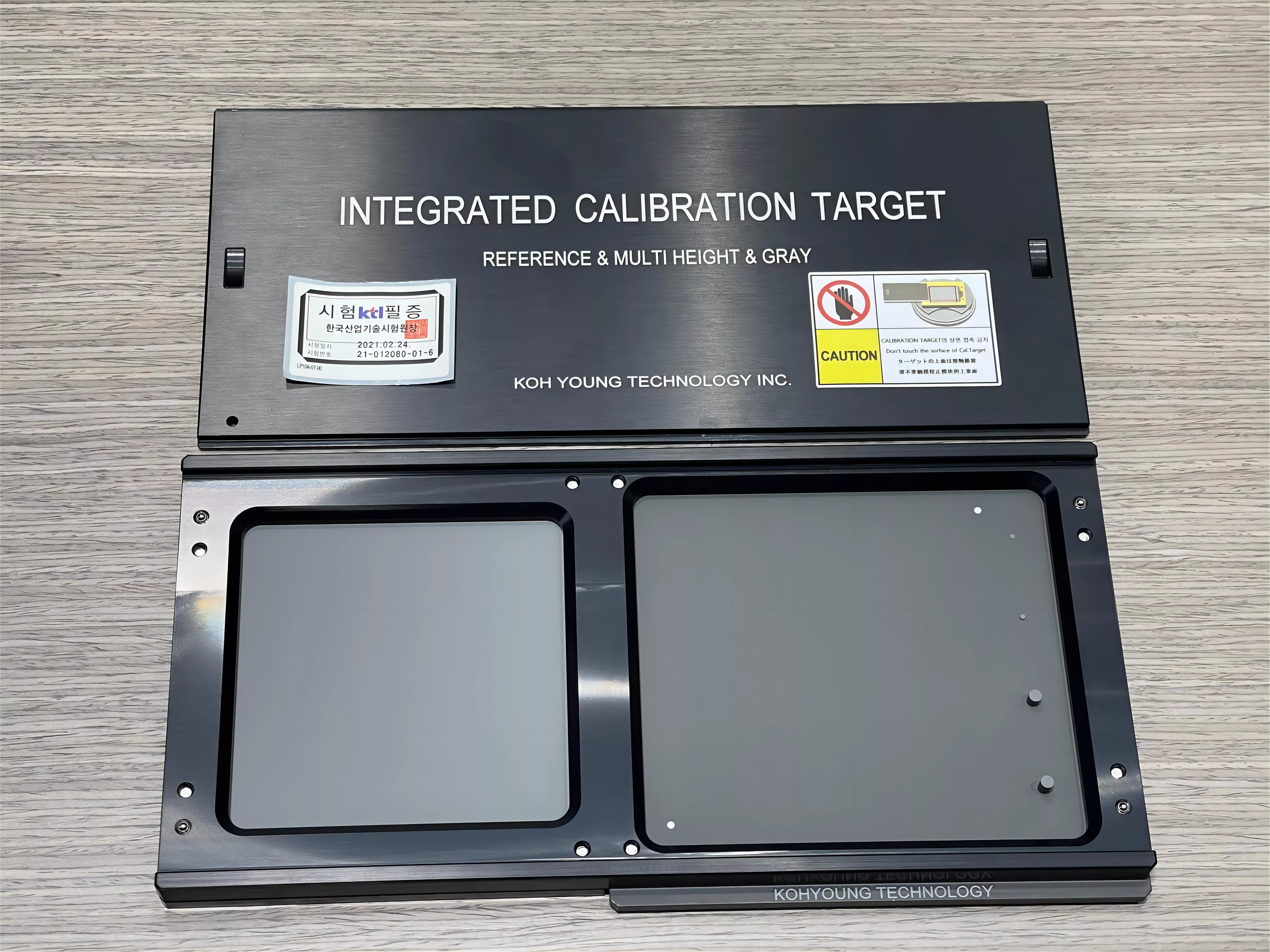 AOI综合校准治具 Integrative calibration jip
